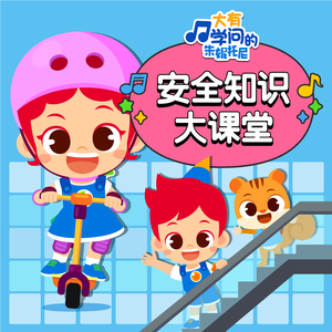 朵利亚张开双腿被强❌
