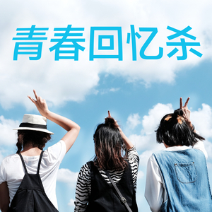 朵利亚张开双腿被强❌
