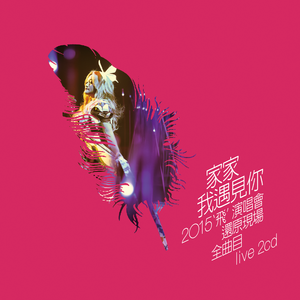 朵利亚张开双腿被强❌
