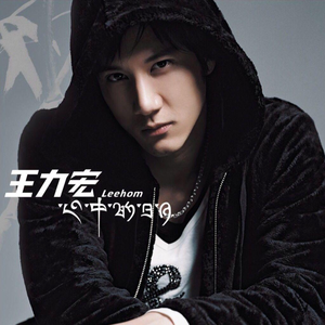 朵利亚张开双腿被强❌
