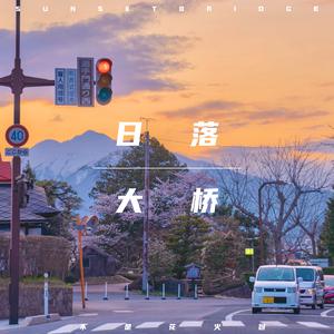 朵利亚张开双腿被强❌
