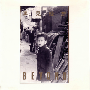 朵利亚张开双腿被强❌
