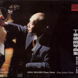 朵利亚张开双腿被强❌
