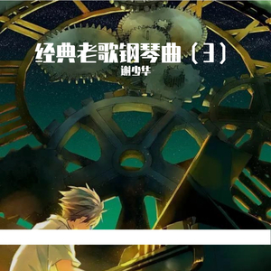 朵利亚张开双腿被强❌
