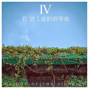 朵利亚张开双腿被强❌
